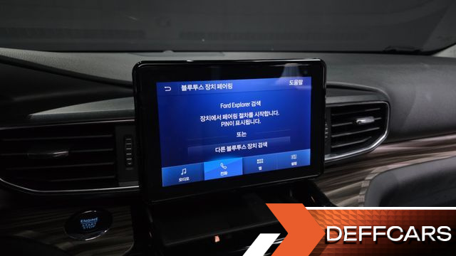 Ford EXPLORER 3.3 Hybrid купить на сайте DeffCars