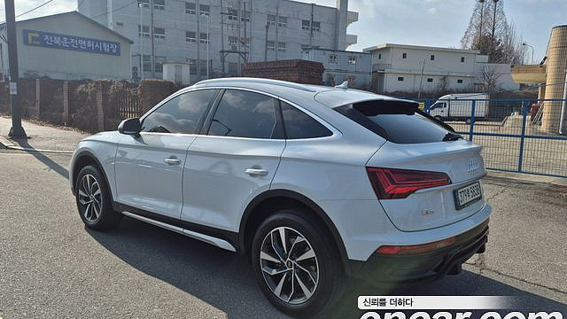 Audi Q5 40 TDI Quattro Sportback купить на сайте DeffCars