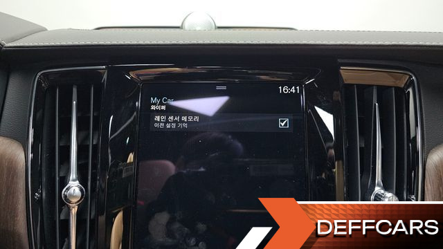 Volvo S90 B6 AWD Inscription купить на сайте DeffCars
