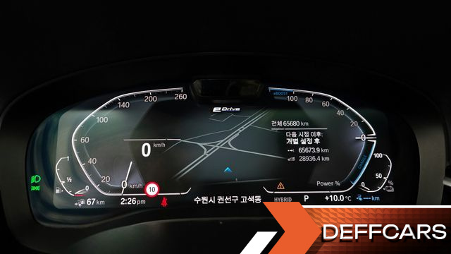 BMW 5-SERIES 530e M Sport купить на сайте DeffCars