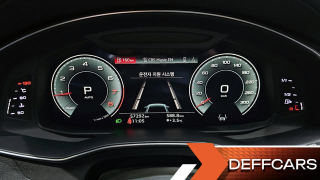 Audi A6 45 TFSI Quattro Premium купить на сайте DeffCars