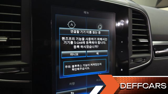Renault-KoreaSamsung QM6 Gasoline 2WD RE Signature купить на сайте DeffCars