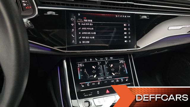 Audi Q8 45 TDI Quattro Premium купить на сайте DeffCars
