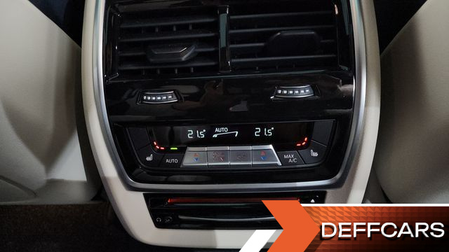 BMW X7 M50i 6STR купить на сайте DeffCars