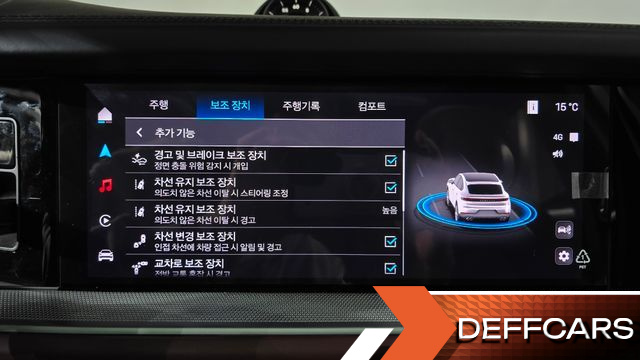 Porsche CAYENNE 3.0 E-Hybrid Coupe купить на сайте DeffCars