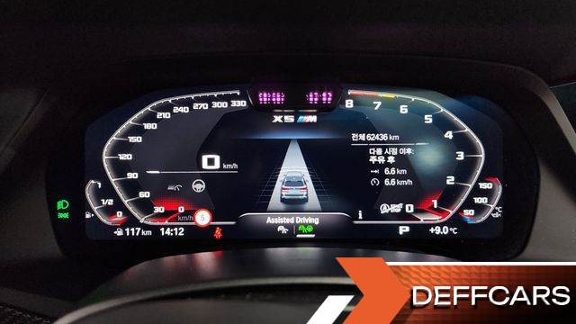 BMW X5M 4.4 Competition купить на сайте DeffCars