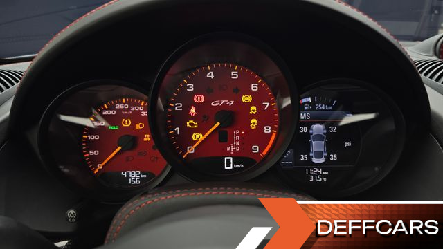 Porsche 718 4.0 GT4 купить на сайте DeffCars