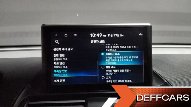 Hyundai CASPER Inspiration купить на сайте DeffCars