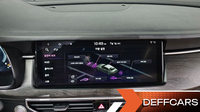 Kia K7 2.5 GDI Noblesse купить на сайте DeffCars