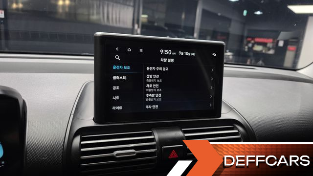 Hyundai CASPER Modern купить на сайте DeffCars