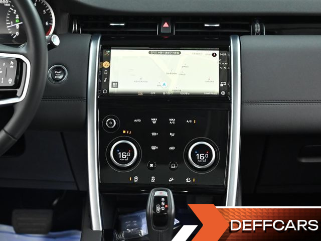 Land Rover DISCOVERY SPORT P250 S купить на сайте DeffCars