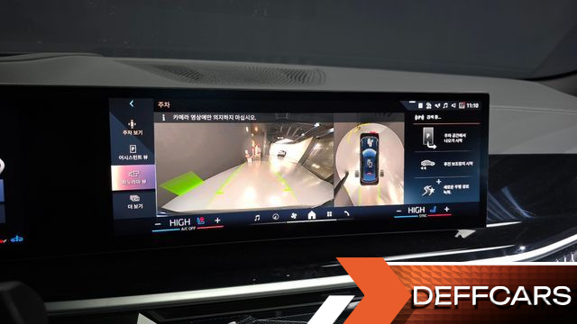 BMW X6 xDrive40d M Sport Online Exclusive купить на сайте DeffCars