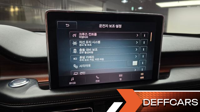 Lincoln AVIATOR 3.0 Reserve  AWD купить на сайте DeffCars