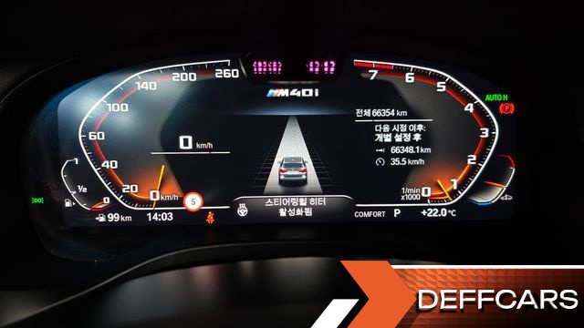 BMW X3 xDrive M40i купить на сайте DeffCars