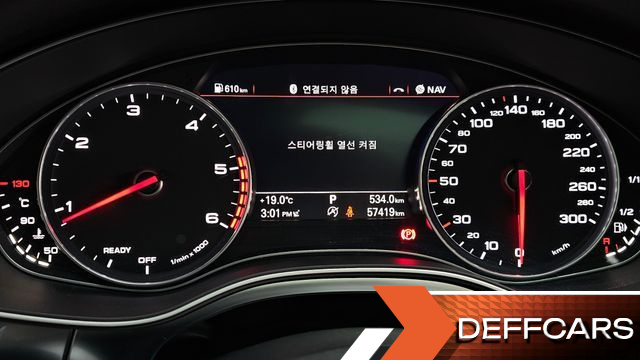 Audi A6 35 TDI Premium C7 купить на сайте DeffCars