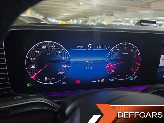 Mercedes GLE-CLASS GLE450 4MATIC Coupe купить на сайте DeffCars