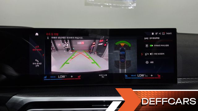 BMW I4 eDrive40 M Sports Pro купить на сайте DeffCars