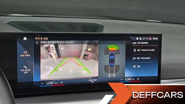 BMW 3-SERIES 320d M Sport купить на сайте DeffCars