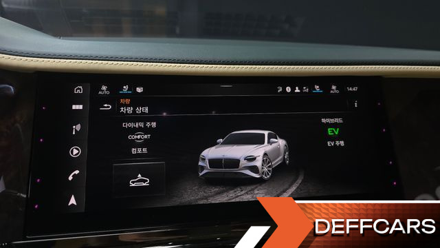 Bentley CONTINENTAL 4.0 GT Speed купить на сайте DeffCars