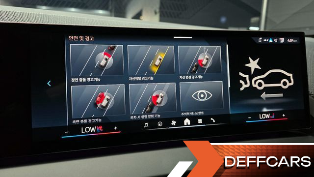 BMW X3 xDrive 20 M Sport Pro купить на сайте DeffCars