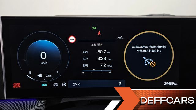 Hyundai SONATA 2.0 Premium купить на сайте DeffCars