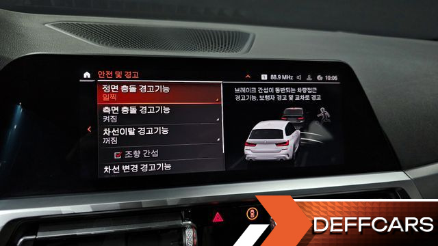 BMW 3-SERIES 320d Touring M Sport купить на сайте DeffCars