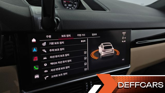 Porsche CAYENNE 3.0 Coupe купить на сайте DeffCars