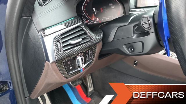 BMW 5-SERIES 520d M Sport Package Plus купить на сайте DeffCars