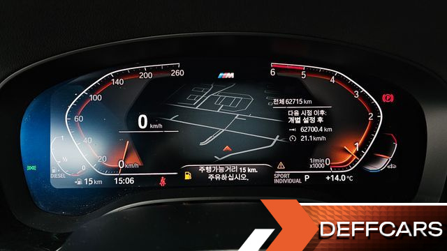 BMW GRAN TURISMO 620d M Sport купить на сайте DeffCars