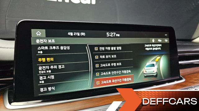 Kia K9 3.8 GDI AWD Grand Platinum купить на сайте DeffCars
