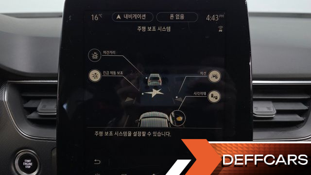 Renault-KoreaSamsung XM3 1.3 TCe RE Signature купить на сайте DeffCars