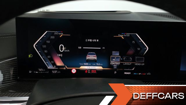 BMW X7 xDrive 40d M Sport 6STR купить на сайте DeffCars