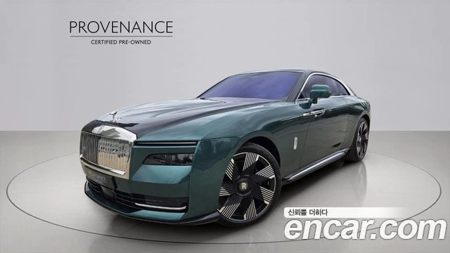 Rolls-Royce SPECTRE Coupe купить на сайте DeffCars