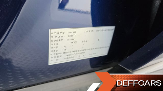 Audi SQ5 3.0 TFSI Quattro купить на сайте DeffCars