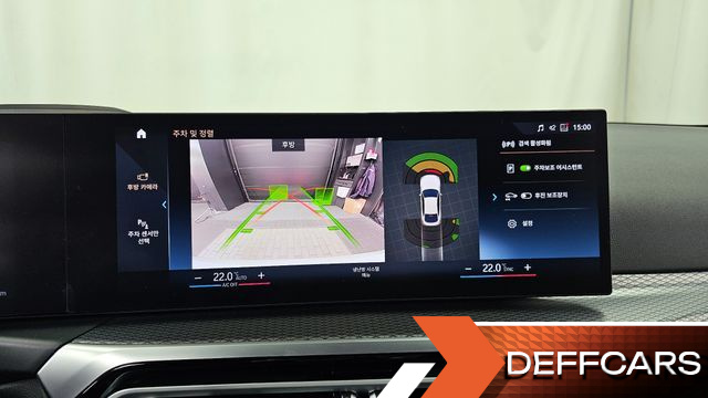 BMW I4 eDrive40 M Sports Pro купить на сайте DeffCars