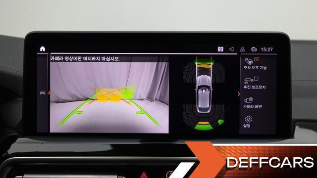 BMW X4 xDrive20i xLine купить на сайте DeffCars