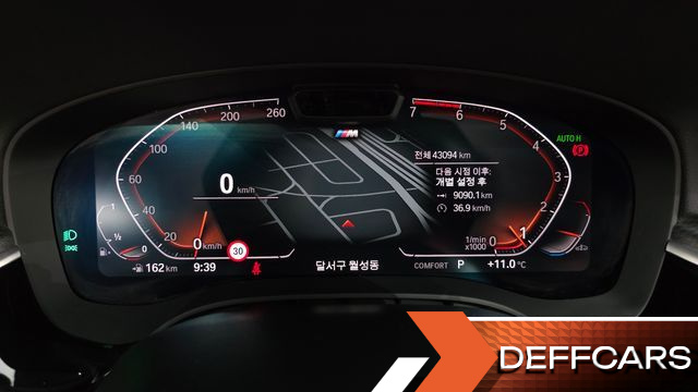 BMW 5-SERIES 520i M Sport купить на сайте DeffCars
