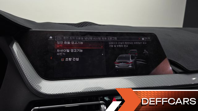 BMW 2-SERIES 220i Advantage купить на сайте DeffCars