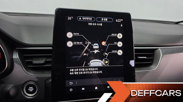 Renault-KoreaSamsung XM3 1.3 TCe RE Signature купить на сайте DeffCars