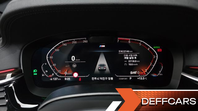 BMW 5-SERIES 520i M Sport купить на сайте DeffCars