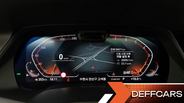 BMW X6 xDrive40i M Sport купить на сайте DeffCars