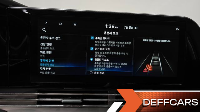 Hyundai GRANDEUR Le Blanc купить на сайте DeffCars