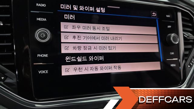 Volkswagen T-ROC 2.0 TDI Prestige купить на сайте DeffCars