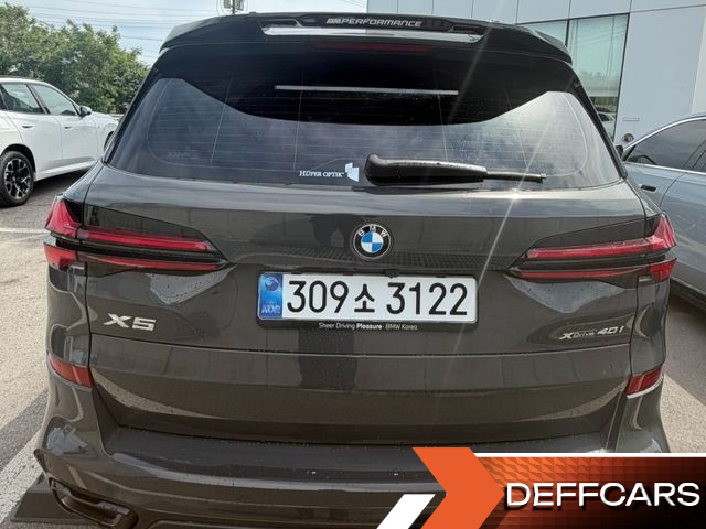 BMW X5 xDrive 40i M Sport Pro Special Edition купить на сайте DeffCars