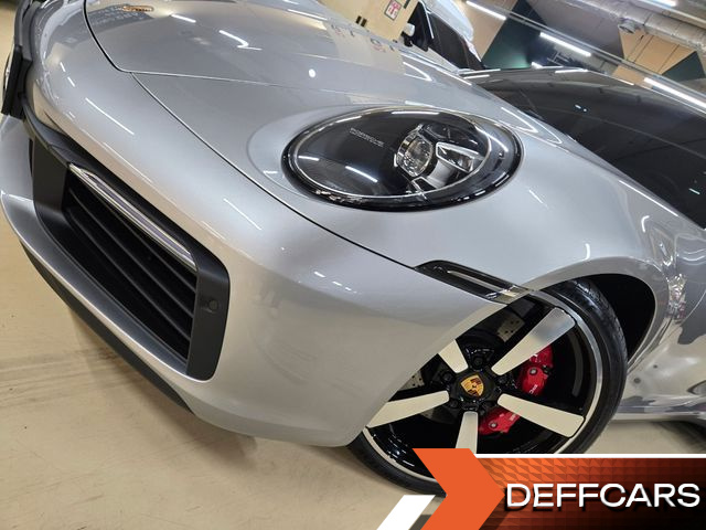 Porsche 911 Carrera S купить на сайте DeffCars