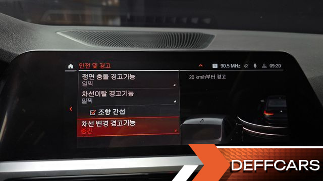 BMW 3-SERIES 320i купить на сайте DeffCars