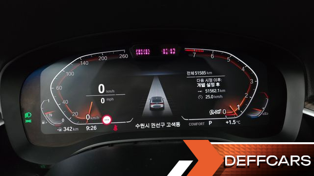 BMW GRAN TURISMO 640i xDrive Luxury купить на сайте DeffCars