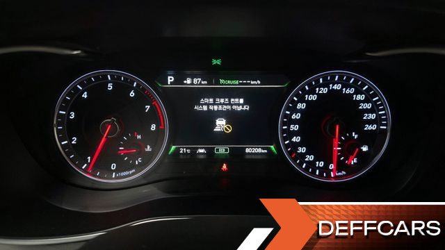 Genesis G70 2.0T Supreme купить на сайте DeffCars
