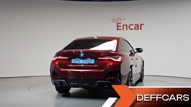 BMW I4 M50 купить на сайте DeffCars