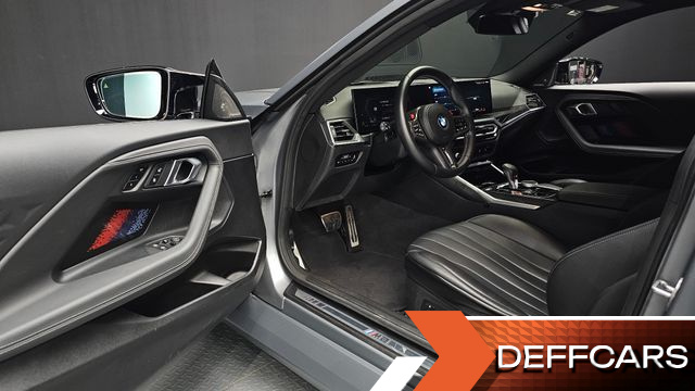 BMW M2 M2 Coupe купить на сайте DeffCars